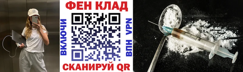 АМФ VHQ  мега ссылки  Свободный 