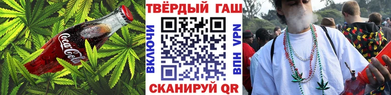 Cannafood конопля Свободный