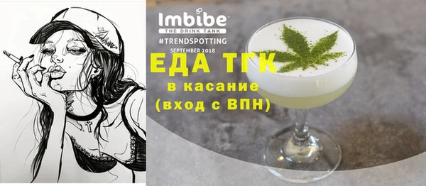 эйфоретик Арсеньев