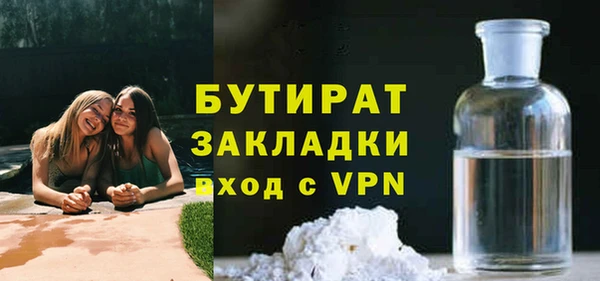 эйфоретик Арсеньев
