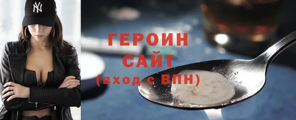 эйфоретик Арсеньев