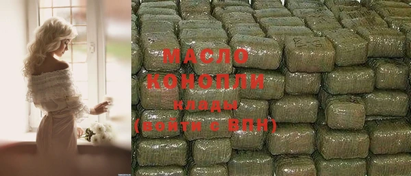 эйфоретик Арсеньев