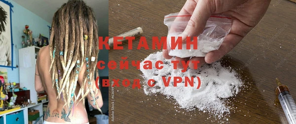 эйфоретик Арсеньев