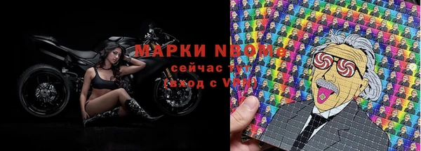 эйфоретик Арсеньев