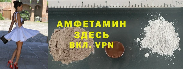эйфоретик Арсеньев