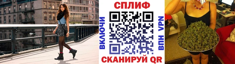 Бошки марихуана Ganja купить наркоту Свободный